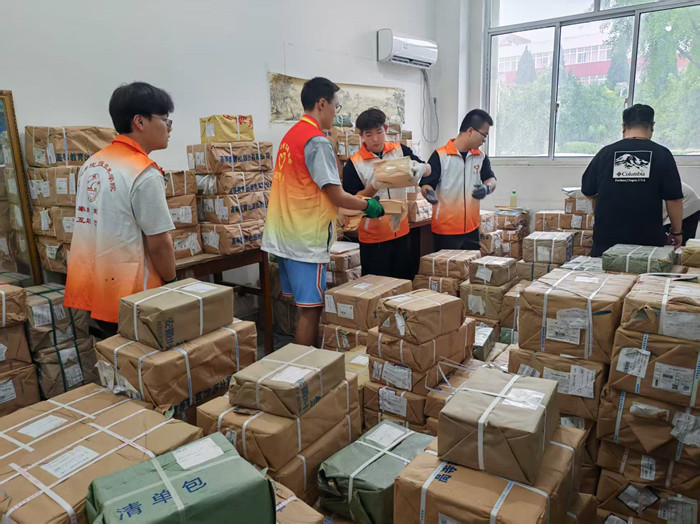照片一_副本.jpg 照片一_副本.jpg