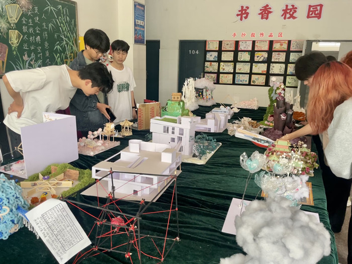 手工作品展_副本.jpg