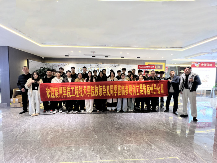 微信图片_20251125094718_182_31_副本.jpg